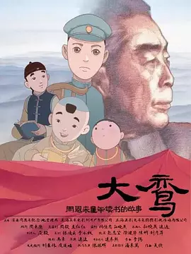 亚洲欧洲国产精品