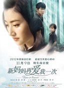 亚洲欧洲国产精品