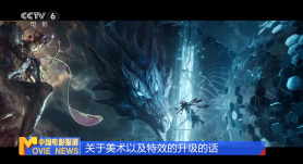 亚洲欧洲国产精品